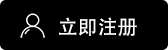 币安交易所官网iOS下载